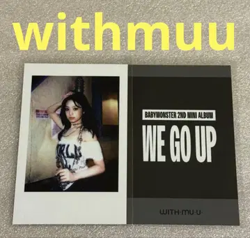 BABYMONSTER WE GO UP withmuu 아현