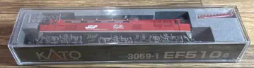 KATO 3059-1 EF510-0