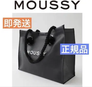 moussy 광택 백