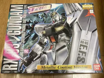 MG 뉴 건담 메탈릭 코팅 버전