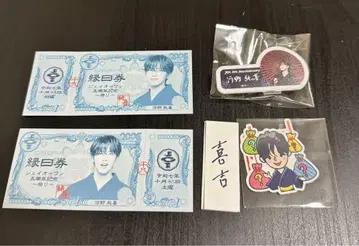 JO1 코노 준키 축제 엔니치권 제오길 스티커 네임플레이트