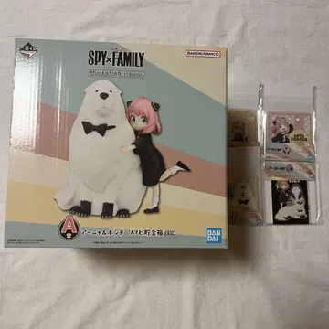 미사용 새상품 스파이 패밀리 제일복권 SPY x FAMILY A상 외
