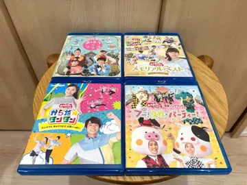 엄마와 함께하는 DVD Blu-ray 4장 세트