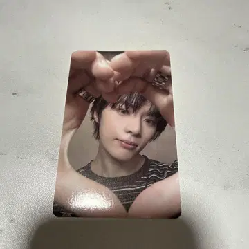 TXT Starkissed 타워 레코드 럭키 드로우 범규