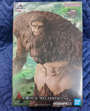 진격의 거인 제일복권 A상 수염의 거인