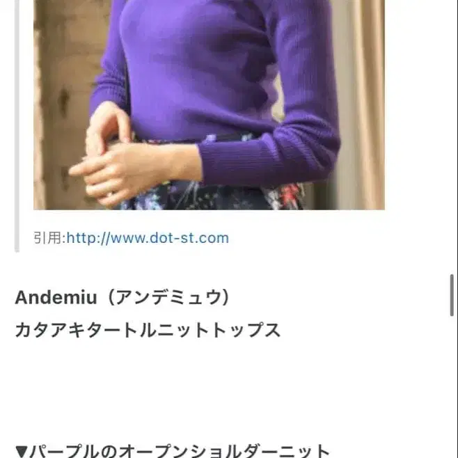 1번째 상품 이미지