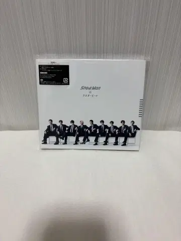 [ SnowMan ] 브라더 비트 ( 초회반 A )