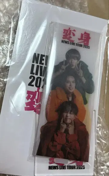 NEWS LIVE TOUR 2025 변신 아크릴 스탠드 (단체)