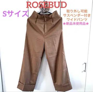 미사용 새상품 ROSEBUD 서스펜더 팬츠 S 사이즈 로즈버드