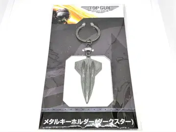 탑건 TOP GUN MAVERICK 키링 다크스타