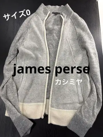 제임스 퍼스 그레이 풀 집업 하이넥 가디건 캐시미어