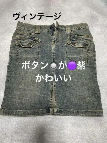 Jouer Ause 데님 미니 스커트