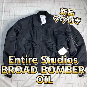 Entire Studios BROAD BOMBER 'OIL'