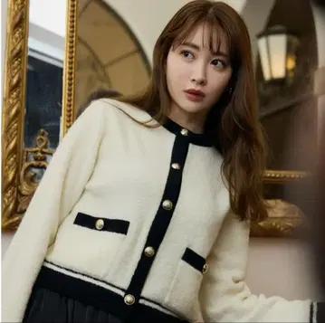 Her lip to Boucle Bicolor Knit Jacket