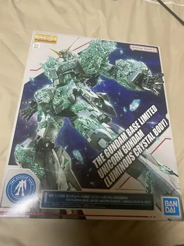 MG 1/100 건담베이스 한정판 유니콘 건담 (빛의 결정체)