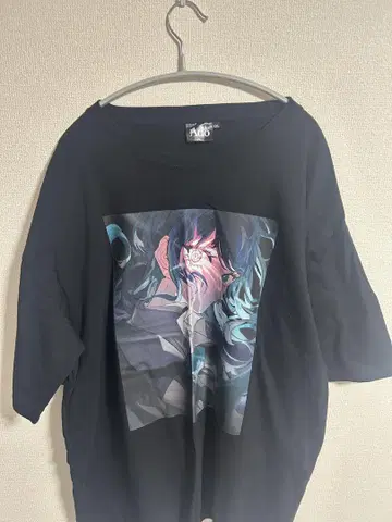 Ado XXL 티셔츠 'Hibana'