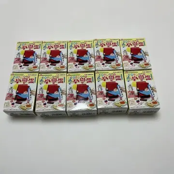 리멘트 그 시절 모두 초등학생