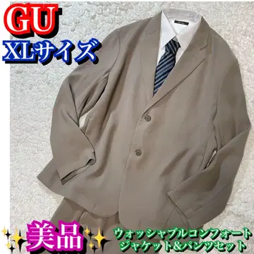 새상품급 GU 워셔블 컴포트 자켓 팬츠 베이지 XL 사이즈