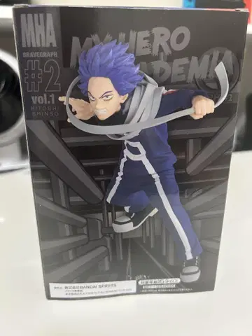 [ 새상품 ] 나의 히어로 아카데미아 BRAVEGRAPH #2