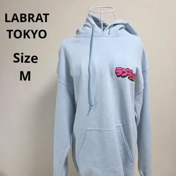 [인기 LABRAT TOKYO] 스카이블루 백 프린트 후드티 사이즈 M