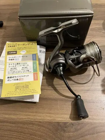 25 디어 LT 2500-XH 미사용 새상품