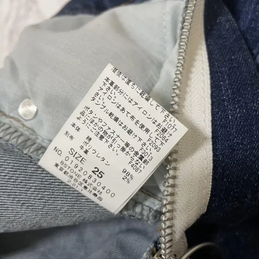 12번째 상품 이미지