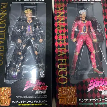 판나코타 후고 피규어 2종 세트