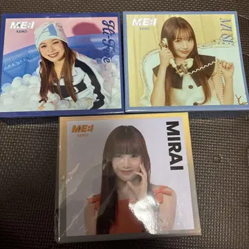 MEI KEIKO 앨범 세트 Hi-Five, MUSE, MIRAI