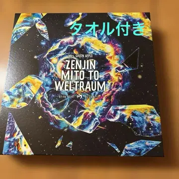 Mrs. GREEN APPLE ZENJIN MITO TO WELTRAUM