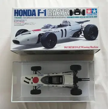 메탈 다이캐스트 타미야 혼다 F1 RA272 1/12