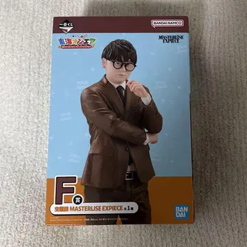 도카이 온에어 제일복권 F상 무시메가네