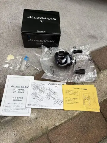 ALDEBARAN 51 베이트릴 알데바란 미사용품 외부 박스 포함
