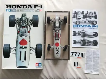 타미야 혼다 F-1 1/12 스케일 모델