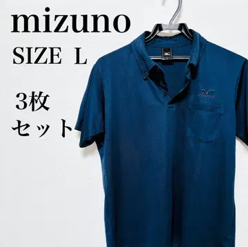 [ 3벌 세트 ] mizuno 미즈노 피케 셔츠 다크 네이비 자수 로고