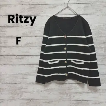 [ Ritzy ] 리찌 가디건 ( F ) 파이핑 스트라이프 블랙