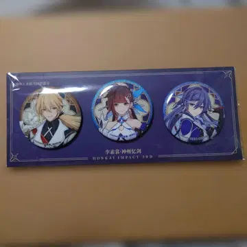 붕괴 3rd 캔 배지 이소 신주억검