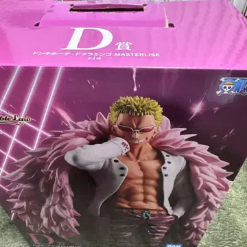 제일복권 원피스 D상 돈키호테 도플라밍고 피규어
