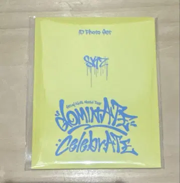 스키즈 앙콘 굿즈 ID 사진 세트