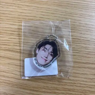 WATWING 하치무라 린타로 캡슐 복권 페이스 키체인