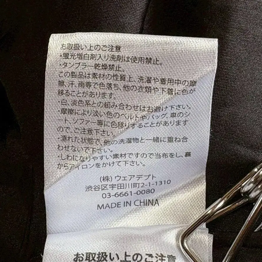 7번째 상품 이미지