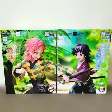 귀멸의 칼날 토미오카 기유 사비토 피규어