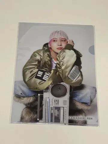 JO1 카와시리 렌 클리어 파일