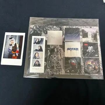 타케루 굿즈2