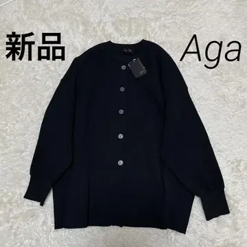 택 포함 새상품 Aga 리브 니트 가디건 야마다야 블랙 루즈핏