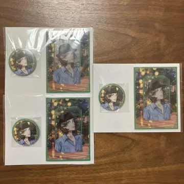 우타프리 브로콜리 복권 Special Anniversary C상 렌지
