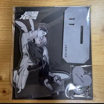 에이리언 스테이지 Love Hate 이반틸