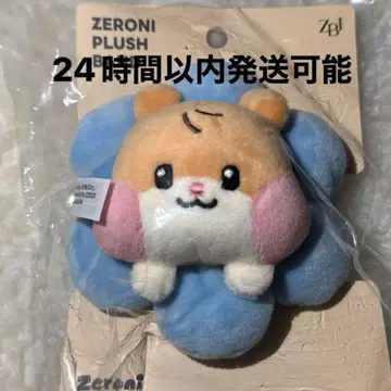 popup zb1 zeroni 봉제 인형 밴딩 응원봉 한빈