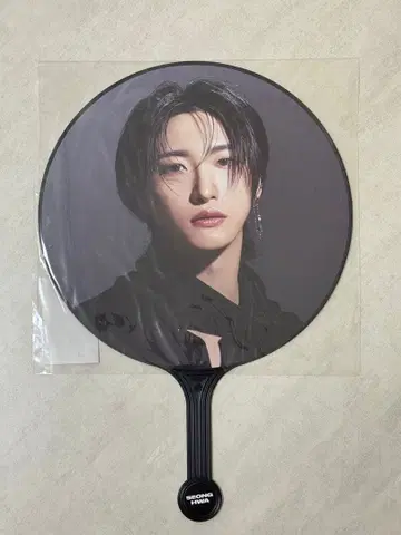 ATEEZ 성화 부채 TOWARDSTHELIGHT