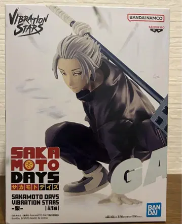 SAKAMOTO DAYS 피규어