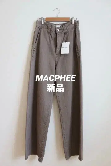 MACPHEE 와이드 팬츠